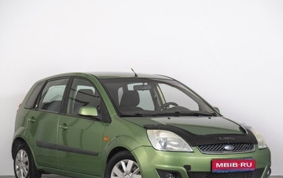 Ford Fiesta, 2006 год, 389 000 рублей, 1 фотография