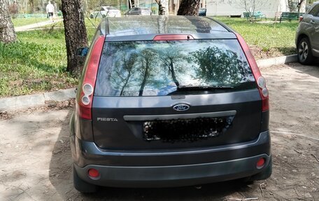 Ford Fiesta, 2008 год, 285 000 рублей, 5 фотография
