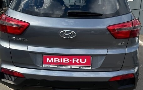 Hyundai Creta I рестайлинг, 2018 год, 1 650 000 рублей, 6 фотография