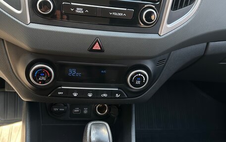 Hyundai Creta I рестайлинг, 2018 год, 1 650 000 рублей, 12 фотография