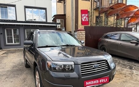 Subaru Forester, 2007 год, 599 000 рублей, 2 фотография