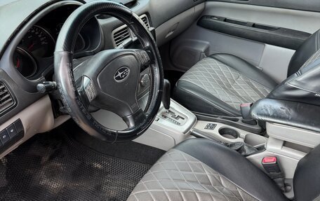 Subaru Forester, 2007 год, 599 000 рублей, 6 фотография