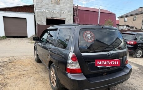 Subaru Forester, 2007 год, 599 000 рублей, 5 фотография