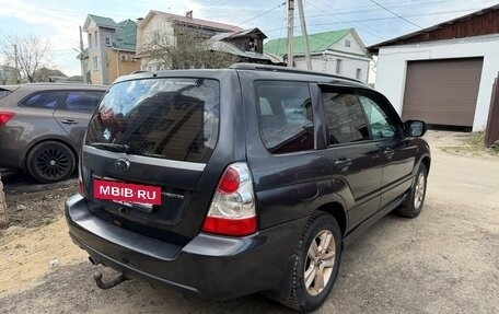 Subaru Forester, 2007 год, 599 000 рублей, 3 фотография