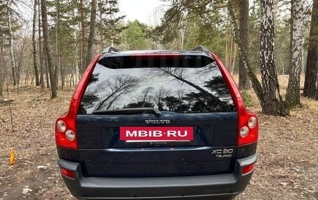 Volvo XC90 II рестайлинг, 2004 год, 870 000 рублей, 3 фотография