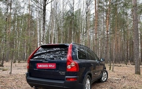 Volvo XC90 II рестайлинг, 2004 год, 870 000 рублей, 2 фотография