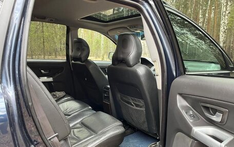 Volvo XC90 II рестайлинг, 2004 год, 870 000 рублей, 16 фотография