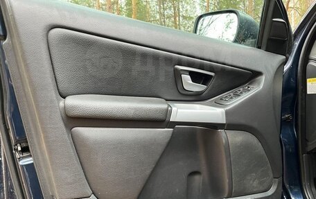 Volvo XC90 II рестайлинг, 2004 год, 870 000 рублей, 24 фотография