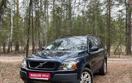 Volvo XC90 II рестайлинг, 2004 год, 870 000 рублей, 22 фотография