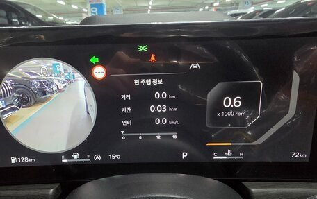 KIA K5, 2026 год, 4 065 000 рублей, 10 фотография