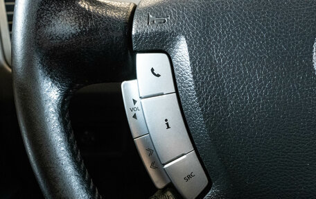 Nissan Primera III, 2004 год, 479 000 рублей, 14 фотография