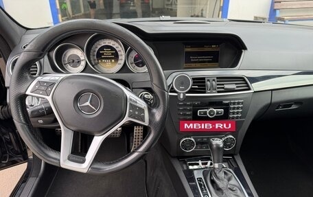Mercedes-Benz C-Класс, 2012 год, 1 450 000 рублей, 7 фотография