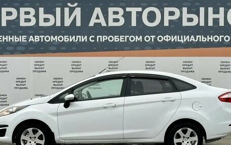 Ford Fiesta, 2016 год, 860 000 рублей, 8 фотография