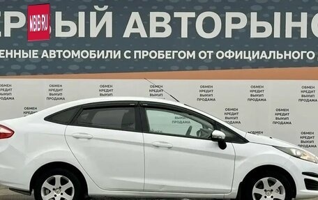 Ford Fiesta, 2016 год, 860 000 рублей, 4 фотография