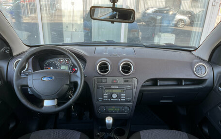 Ford Fusion I, 2008 год, 459 000 рублей, 6 фотография