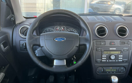 Ford Fusion I, 2008 год, 459 000 рублей, 7 фотография