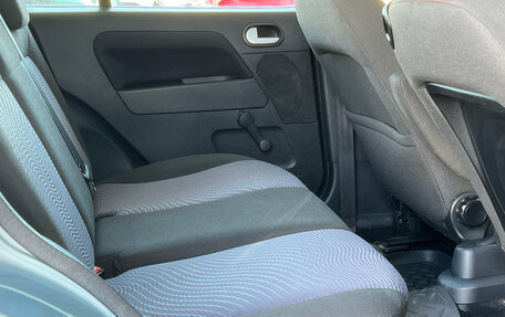 Ford Fusion I, 2008 год, 459 000 рублей, 10 фотография