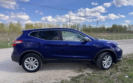 Nissan Qashqai, 2016 год, 1 720 000 рублей, 3 фотография