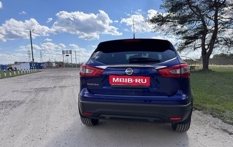 Nissan Qashqai, 2016 год, 1 720 000 рублей, 5 фотография