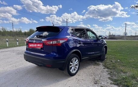 Nissan Qashqai, 2016 год, 1 720 000 рублей, 4 фотография