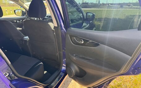 Nissan Qashqai, 2016 год, 1 720 000 рублей, 11 фотография