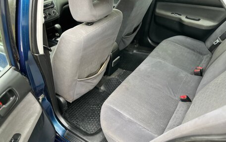 Mitsubishi Lancer IX, 2005 год, 305 000 рублей, 7 фотография