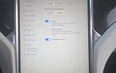 Tesla Model X I, 2017 год, 2 900 000 рублей, 8 фотография