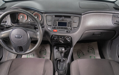 KIA Rio II, 2010 год, 559 000 рублей, 10 фотография