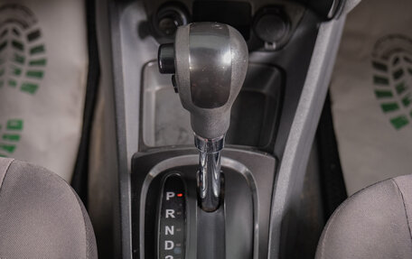 KIA Rio II, 2010 год, 559 000 рублей, 14 фотография