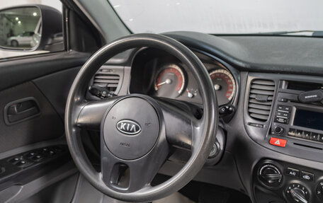 KIA Rio II, 2010 год, 559 000 рублей, 9 фотография