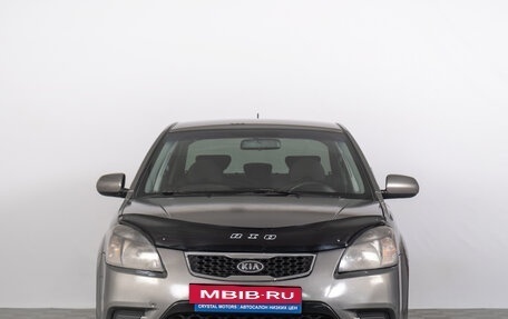 KIA Rio II, 2010 год, 559 000 рублей, 4 фотография