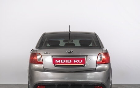 KIA Rio II, 2010 год, 559 000 рублей, 5 фотография