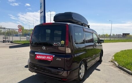 Nissan Serena III, 2008 год, 755 000 рублей, 3 фотография