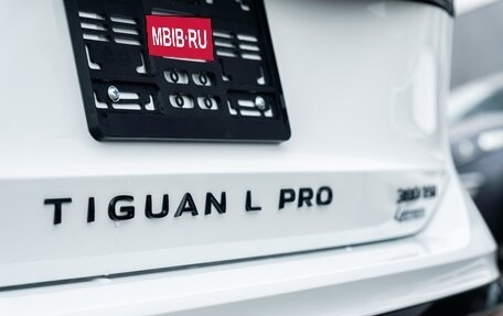Volkswagen Tiguan, 2026 год, 5 200 000 рублей, 29 фотография