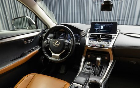 Lexus NX I, 2019 год, 3 990 000 рублей, 9 фотография