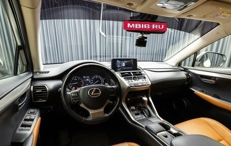 Lexus NX I, 2019 год, 3 990 000 рублей, 11 фотография