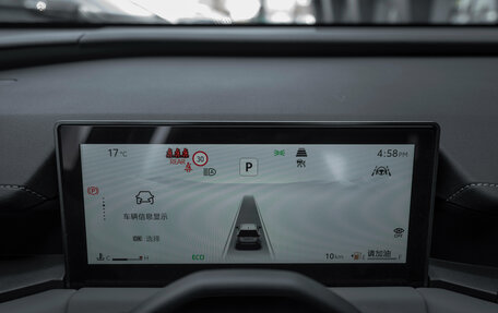 Toyota RAV4, 2026 год, 4 300 000 рублей, 12 фотография