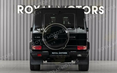 Mercedes-Benz G-Класс W463 рестайлинг _ii, 2014 год, 4 490 000 рублей, 4 фотография