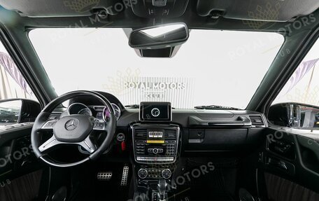 Mercedes-Benz G-Класс W463 рестайлинг _ii, 2014 год, 4 490 000 рублей, 6 фотография