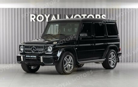 Mercedes-Benz G-Класс W463 рестайлинг _ii, 2014 год, 4 490 000 рублей, 1 фотография
