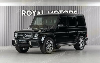 Mercedes-Benz G-Класс W463 рестайлинг _ii, 2014 год, 4 490 000 рублей, 1 фотография