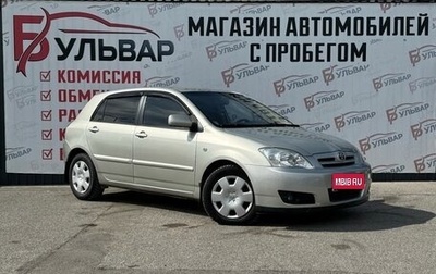 Toyota Corolla, 2007 год, 640 000 рублей, 1 фотография