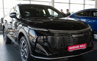 Haval F7, 2026 год, 3 665 000 рублей, 1 фотография