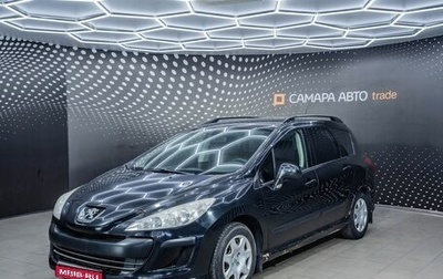 Peugeot 308 II, 2009 год, 321 000 рублей, 1 фотография