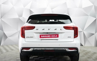 Haval Jolion, 2023 год, 2 232 000 рублей, 1 фотография