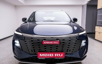 Haval F7, 2026 год, 3 665 000 рублей, 1 фотография