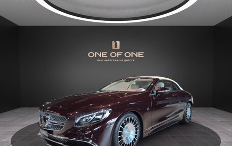 Mercedes-Benz Maybach S-Класс, 2018 год, 36 990 000 рублей, 1 фотография