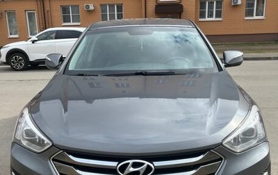 Hyundai Santa Fe III рестайлинг, 2012 год, 1 600 000 рублей, 1 фотография