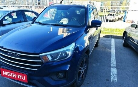 Lifan X70 I, 2018 год, 899 000 рублей, 1 фотография