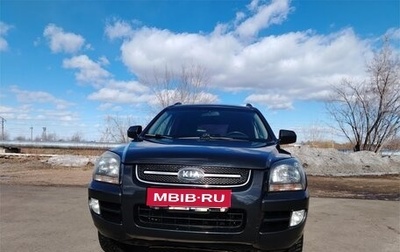 KIA Sportage II, 2008 год, 1 000 000 рублей, 1 фотография